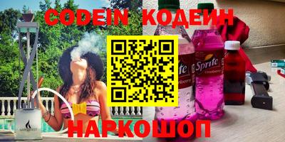 кристаллы Берёзовский