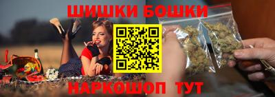 кристаллы Берёзовский