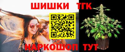 эйфоретик Беслан