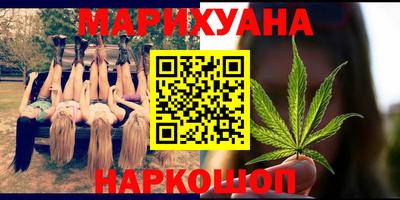 кристаллы Берёзовский