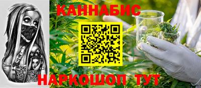 кристаллы Берёзовский