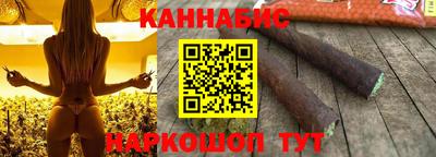 кристаллы Берёзовский