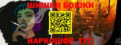 кристаллы Берёзовский