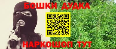 эйфоретик Беслан