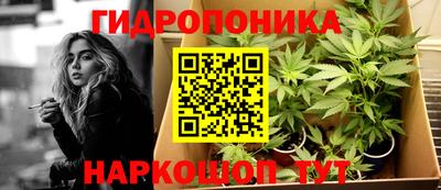 кристаллы Берёзовский