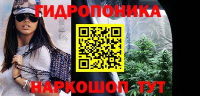 эйфоретик Беслан