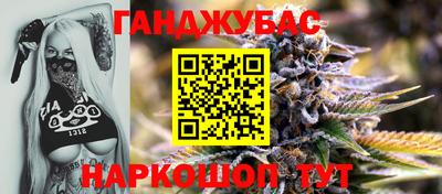 метадон Добрянка