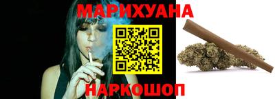 кристаллы Берёзовский