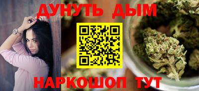эйфоретик Беслан