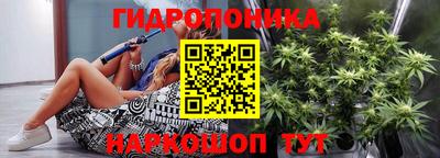 эйфоретик Беслан