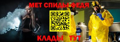 скорость mdpv Дмитров