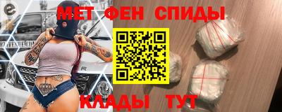 кристаллы Берёзовский