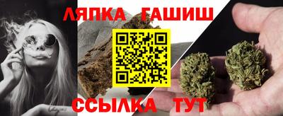 эйфоретик Беслан