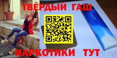 эйфоретик Беслан