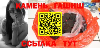 эйфоретик Беслан
