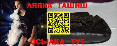 кристаллы Берёзовский