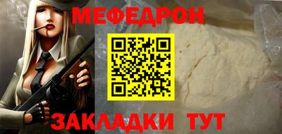 a pvp Павлово